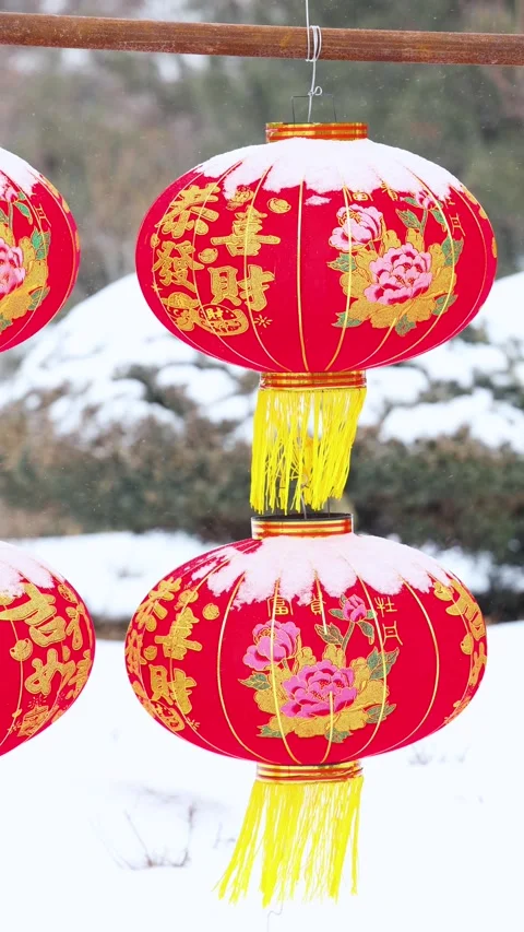 Red lanterns in the snow Stock-Footage 347105374