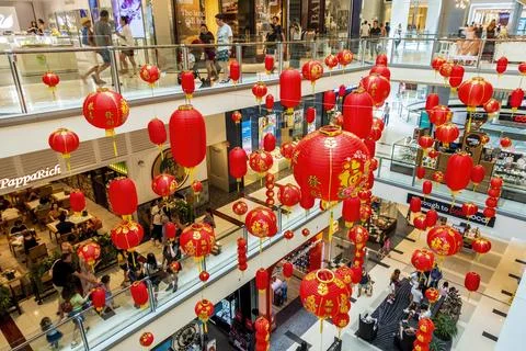 Red lanterns of various sizes and shapes hanging Stock Photos