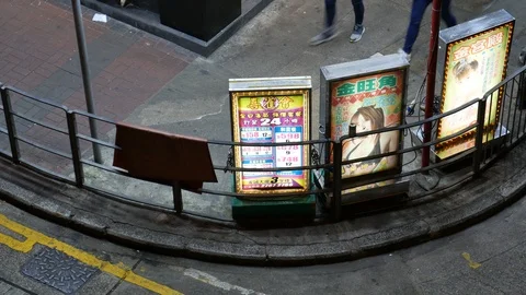 Red light district Stock Footage 101737163