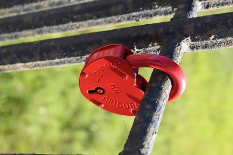 Red lock Stock Photos
