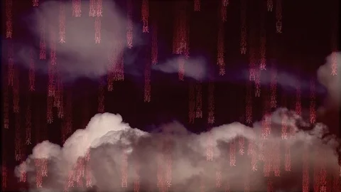 Red Matrix cloudy sky Stock Footage 77448691