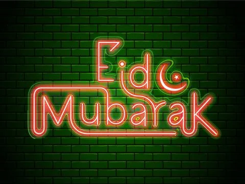 Red Neon Light Text of Eid Mubarak on Green Brick Wall for Islamic Festival.. Stock Illustration