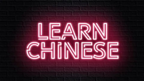 Red neon video animation learn chinese 스톡 동영상 121321998