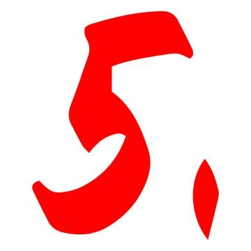 Red number 5 with dot, hand-drawn marker, performance evaluation. Stock Illustration