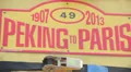 Red orange sign on spare tyre backside vintage retro car HD Footage