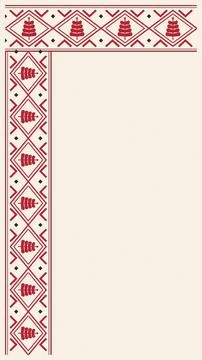 A red ornamental border features repeated stylized leaves and fish symbols .. Illustrazione stock