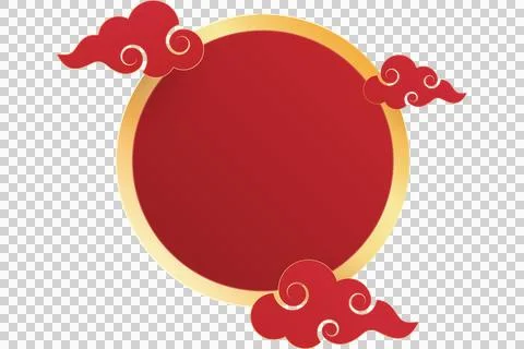 Red oval frame with swirling clouds for festive design Stock Illustration