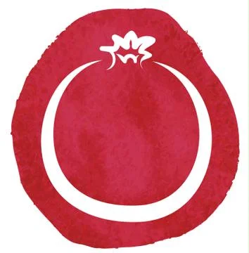 Red pomegranate Stock Illustration