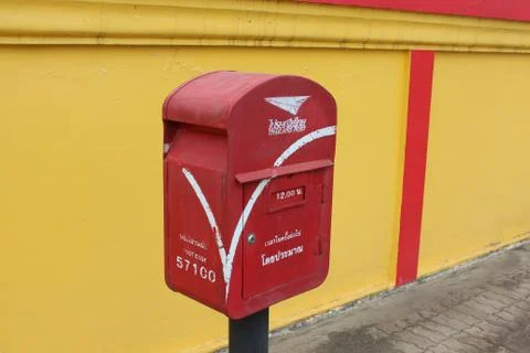 Red post box Stock Photos