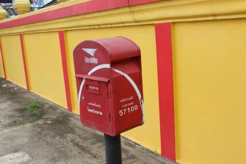 Red post box Stock Photos