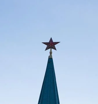 Red ruby star. Moscow Kremlin tower. Stock Photos