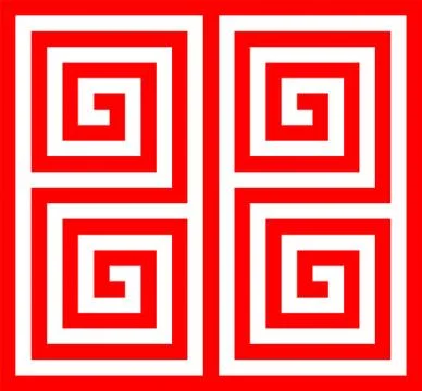Red Seamless Japanese pattern of ramen pattern Illustrazione stock