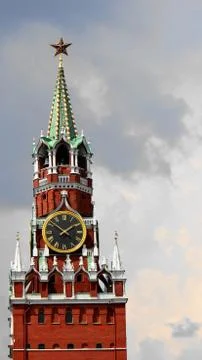 Red Square 2 Stock Photos