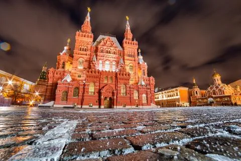 Red Square in Moscow Stock Photos