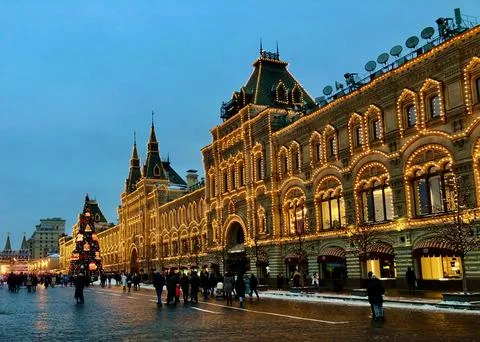 Red square in the New year Stock Photos