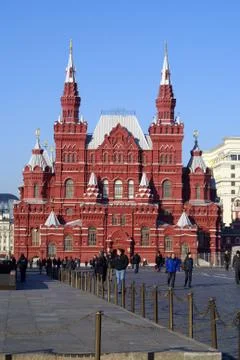 Red square Stock Photos