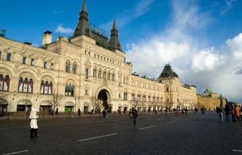 Red square.gum Stock Photos