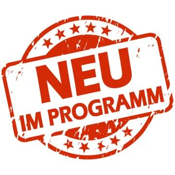 Red stamp with Banner New in programm (in german) イラスト素材