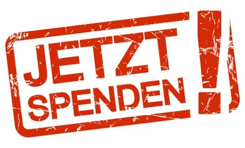 Red stamp donate now (in german) Stock Illustration