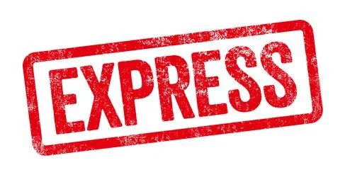 Red stamp on a white background - Express Иллюстрация