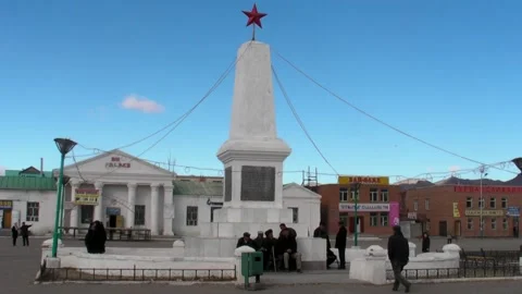 Red Star Monument in Main Square, Olgii, Western Mongolia Stock Footage 234299522