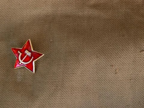 Red star Stock Photos