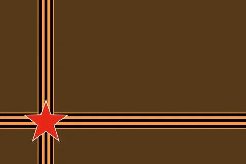 Red star of Russian armed forces with intersection St. George ribbons Stock Illustration