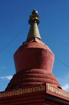 Red stupa in tibet Foto stock