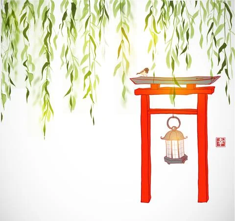 Red torii gate under the green willow tree. Japanese zen garden composition Stock Illustration