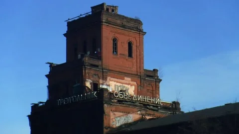 "Red Triangle" Abandoned Resin Factory Stock Footage 238665997