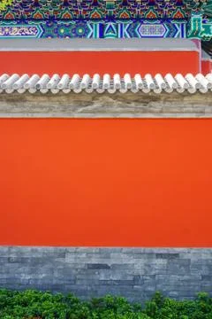 Red walls Stock Photos