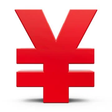 Red yen sign Stock Illustration