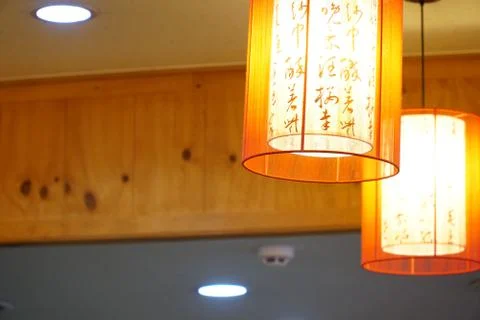 A red lantern, a red light Stock Photos