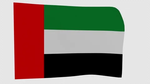 Refined Banner United Arab Loop Alpha Channel Video stock 342923383
