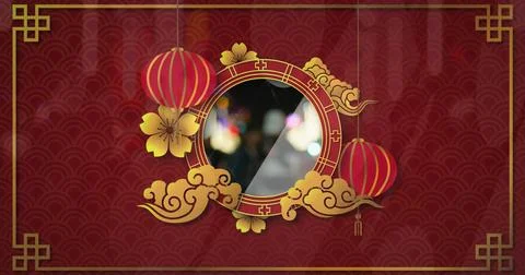 Reflecting blurred lights in backdrop, frame showcasing golden scrolls, plum Stock Photos