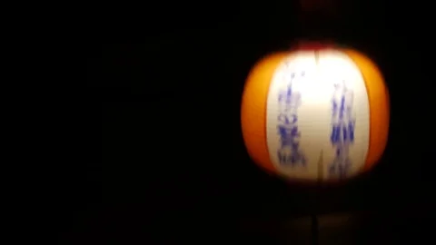 Reflection of ancient Japanish lanterns. Water mirror, nostalgic shit Stock-Footage 80425376