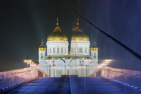 Reflection of the Cathedral of Christ the Saviour Stock Photos