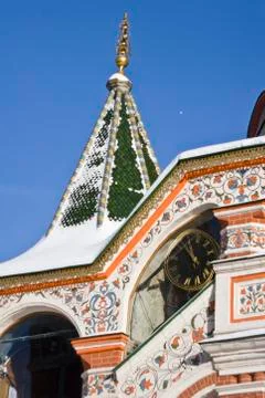 Reflection of the Kremlin clock Stock Photos