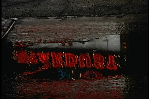 Reflection of stardust neon sign Stock-Footage 109213