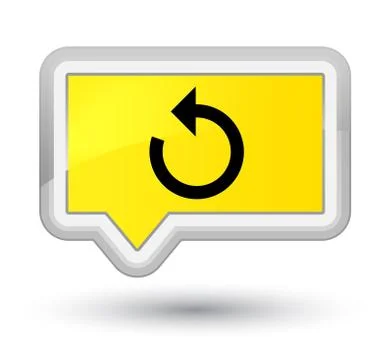 Refresh arrow icon prime yellow banner button Illustrazione stock