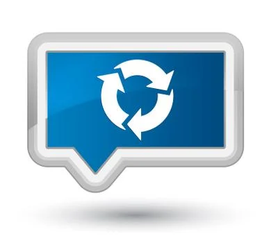Refresh icon prime blue banner button イラスト素材
