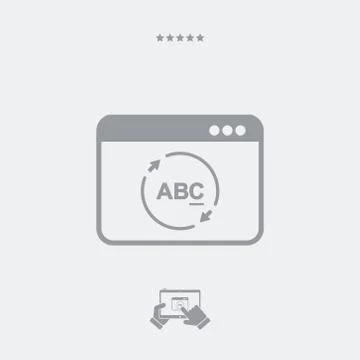 Refresh text window icon Illustrazione stock