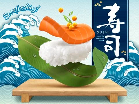 Refreshing Salmon Sushi ads Illustrazione stock