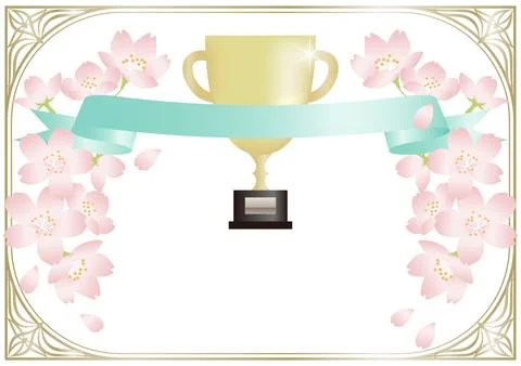 Refreshing spring award certificate frame material with cherry blossoms and.. Illustrazione stock