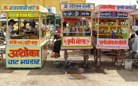 Refreshment carts Stock Photos