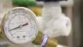 Refrigerating device HD Footage