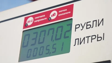 Refueling a car close up Stock Footage 278861241