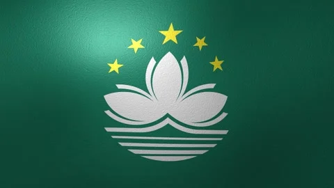 Regional flag of Macau special administrative region of China waving with a Stock Footage 346325748