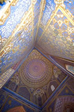 Registan Square Observatory Foto stock