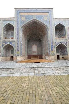Registan Square Observatory Stock Photos